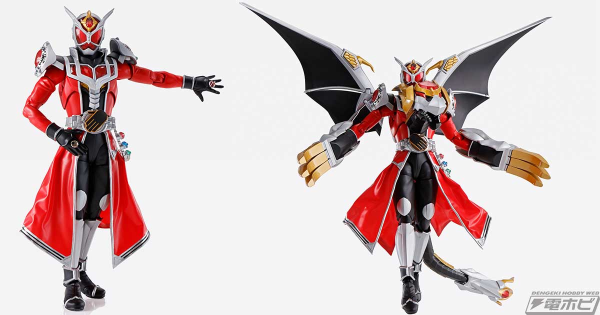 仮面ライダーウィザード』フレイムドラゴンが「S.H.Figuarts（真骨彫