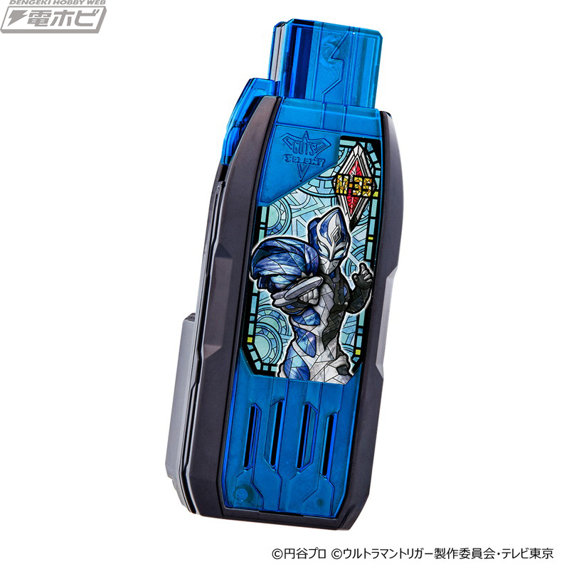 ウルトラマントリガー』カルミラ・ダーゴン・ヒュドラムたち闇の3巨人