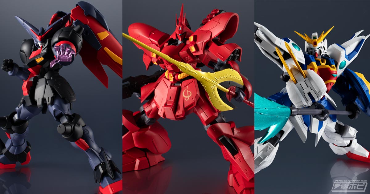 シリーズ最大級のボリューム！『機動戦士ガンダム 逆襲のシャア