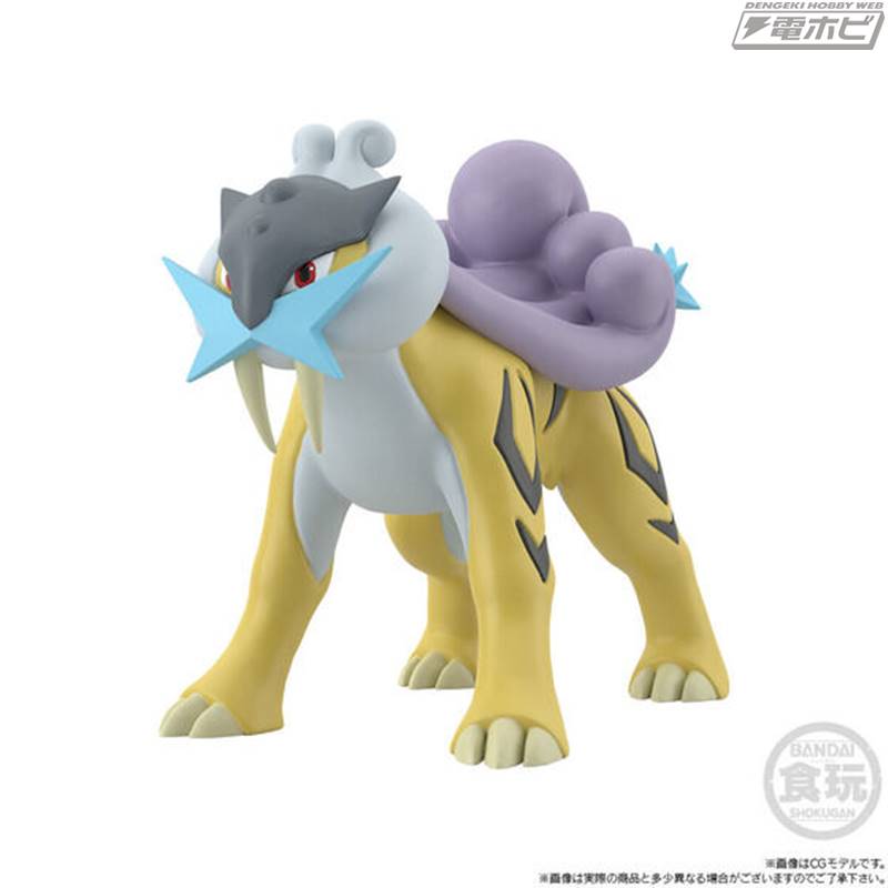 3体の雄姿を1/20スケールでフィギュア化！食玩「ポケモンスケール