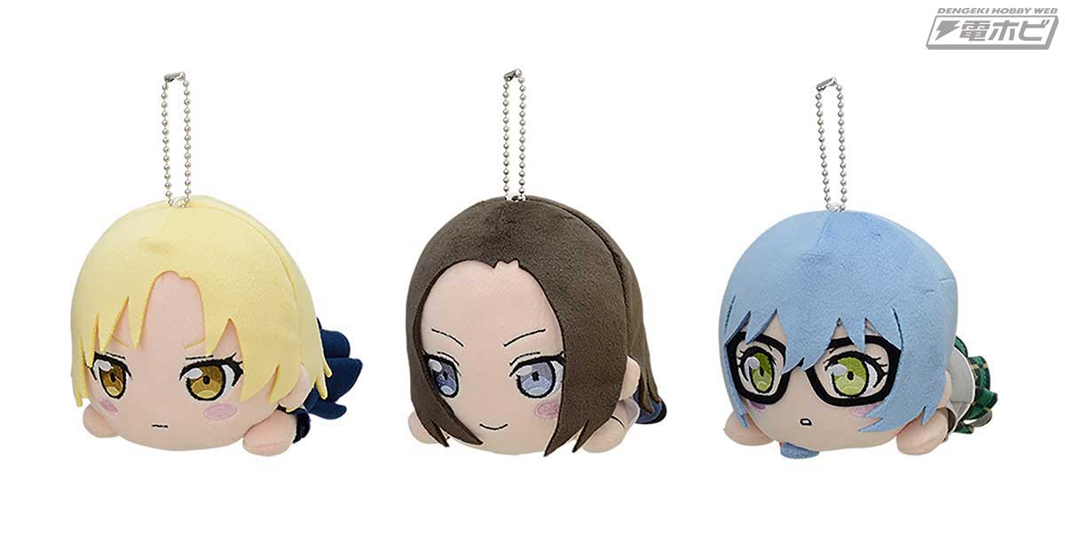 バンドリ！ ガールズバンドパーティ！』から「RAISE A SUILEN」の