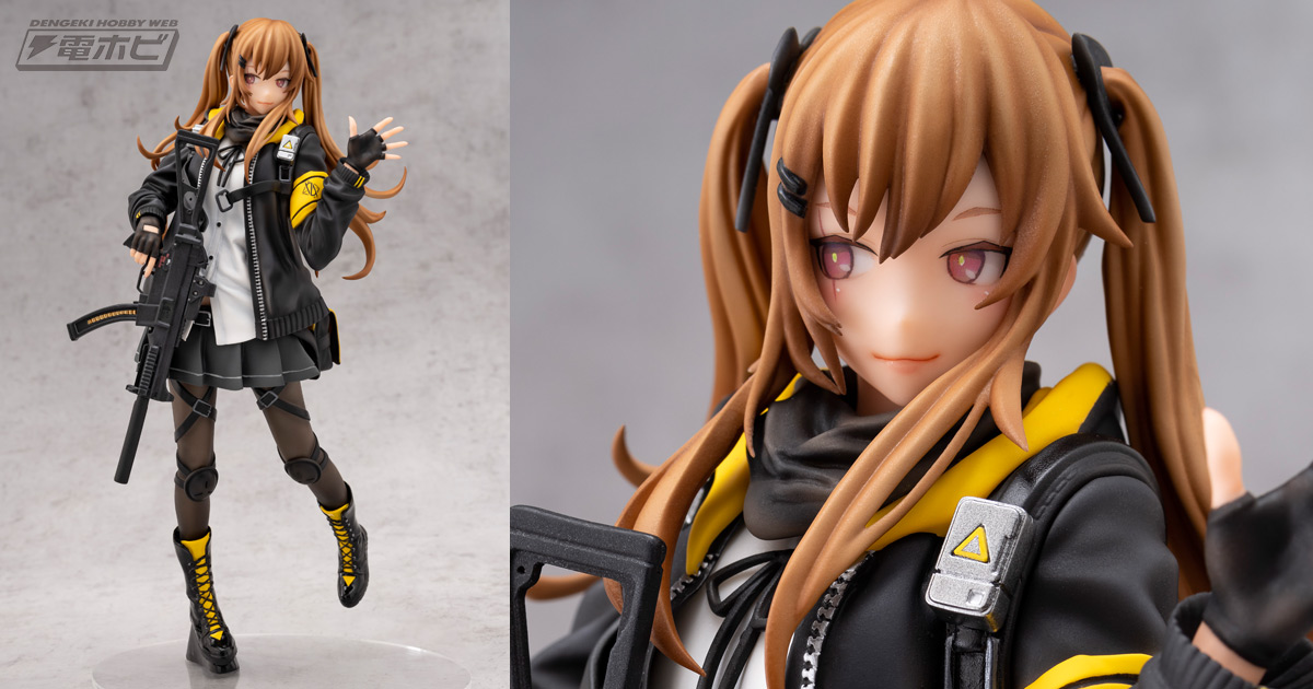 猫口の笑顔がかわいい♪『ドールズフロントライン』UMP9の1/7スケール