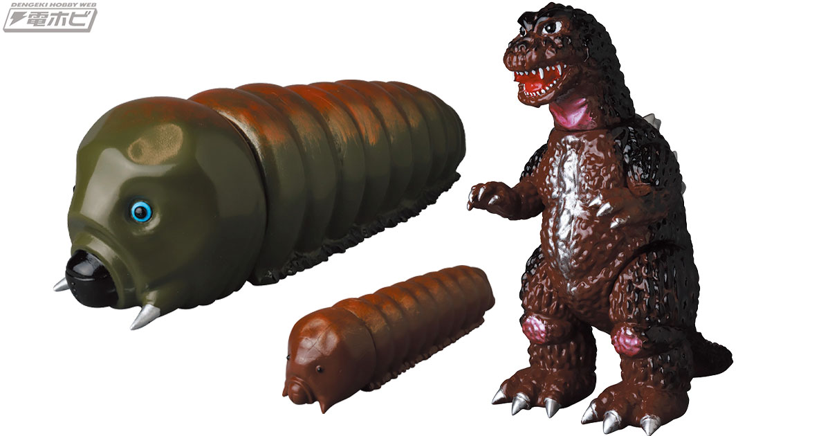造形作家・安楽安作が贈るソフビモデル！「ゴジラ＆モスラの幼虫」と