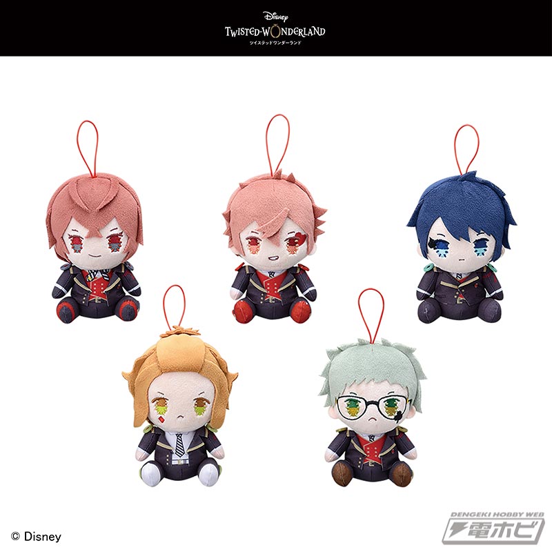 ディズニー ツイステッドワンダーランド』のぬいぐるみ＆マスコットを