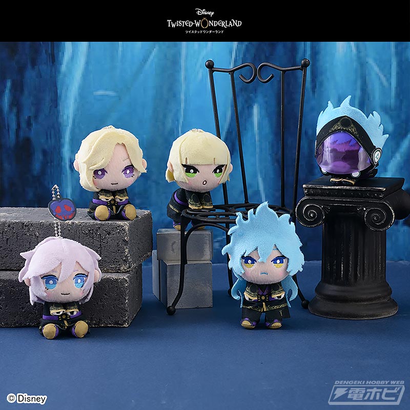ディズニー ツイステッドワンダーランド』のぬいぐるみ＆マスコットを