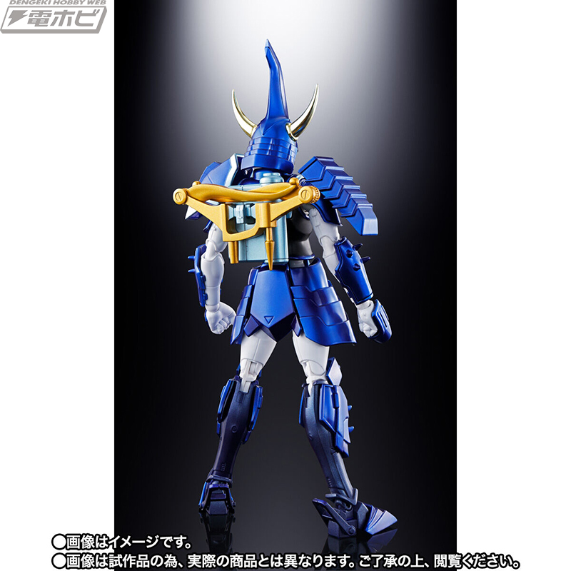 必殺技「真空破」も再現可能！『鎧伝サムライトルーパー』天空のトウマ