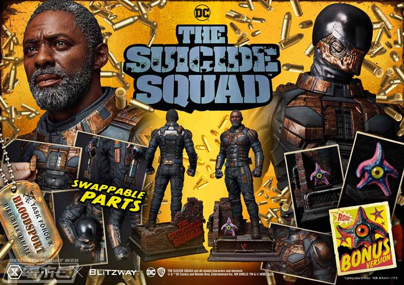 ザ・スーサイド・スクワッド“極”悪党、集結』世界最強のスナイパー