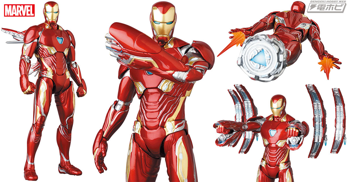 ナノテクを搭載した「アイアンマン」のマーク50モデルがMAFEX化！多彩