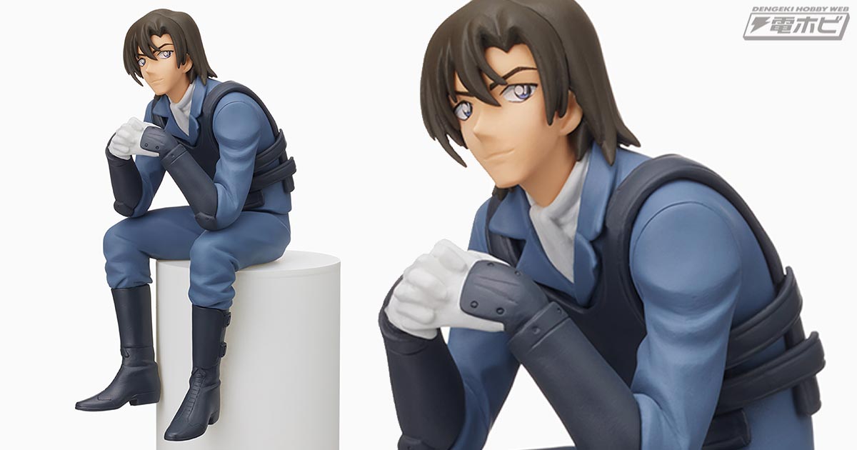 名探偵コナン』爆弾処理班「萩原研二」がセガの「ちょこのせフィギュア