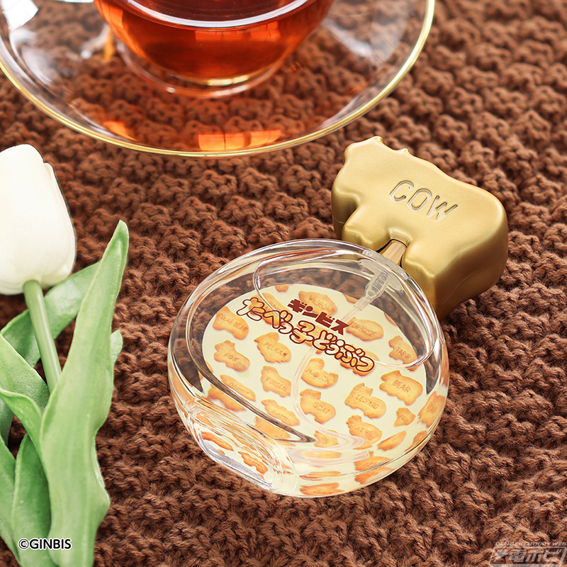 たべっ子どうぶつ」一番コフレ第2弾が登場！シリーズ初のオーデコロン