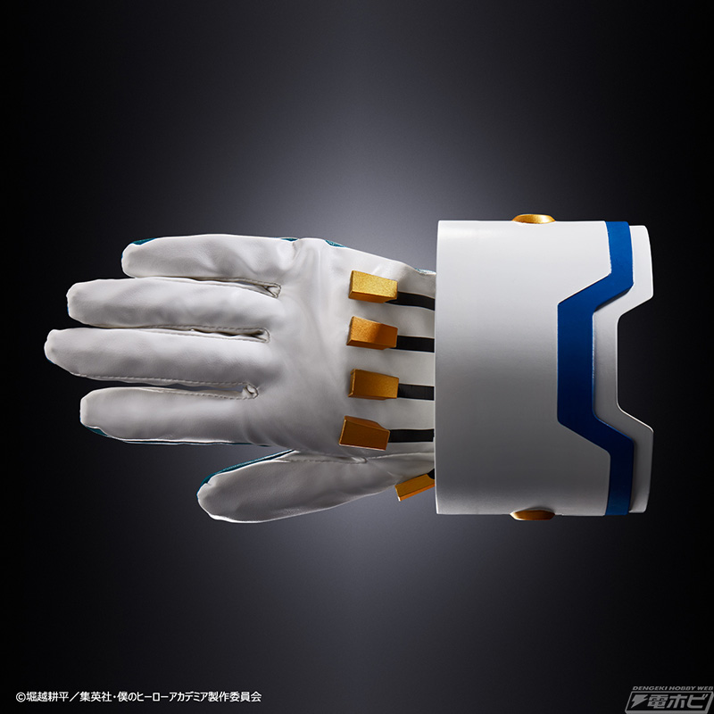 僕のヒーローアカデミア』より「デクのグローブ」がなりきり玩具として