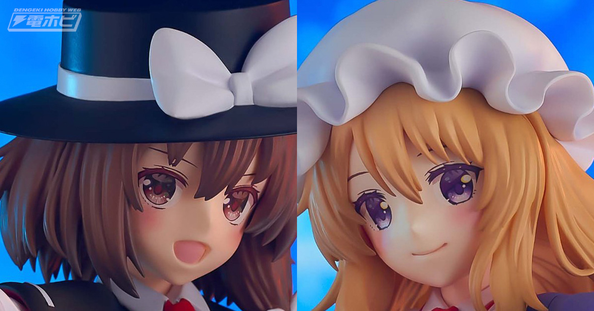 フィギュア彩色見本＆ののこ氏描き下ろしイラストが初公開！『東方