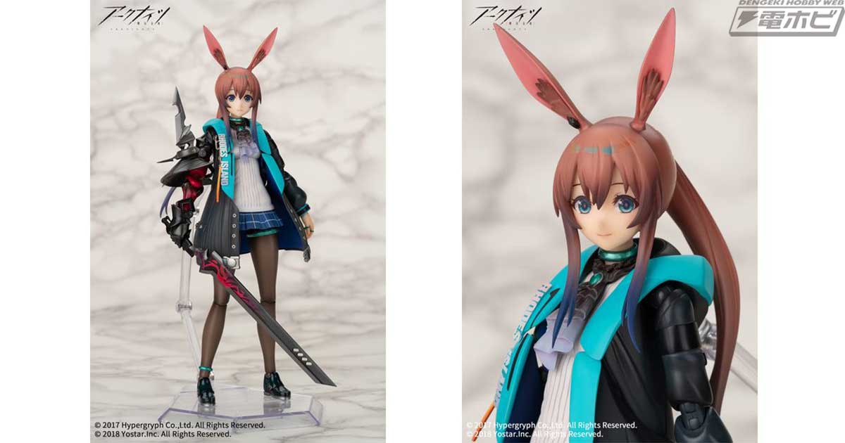 アークナイツ』から「アーミヤ」がARCTECH可動フィギュアシリーズに