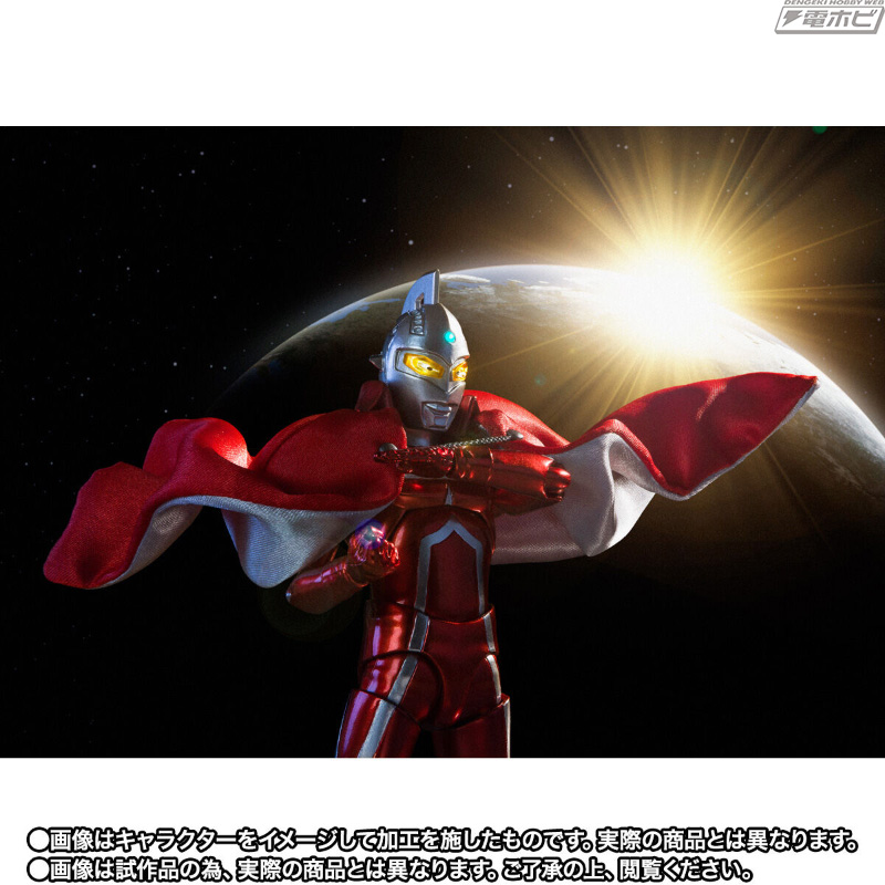 S.H.Figuartsより『ウルトラセブン』55周年記念特別仕様の