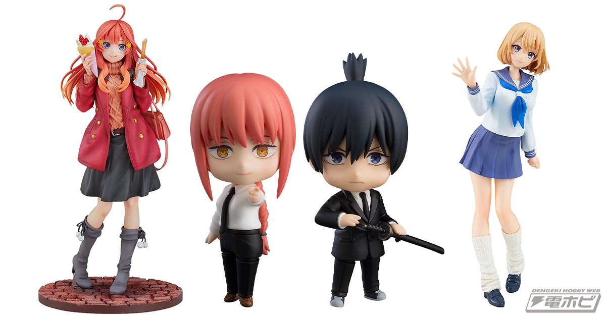 グッドスマイルカンパニー「五等分の花嫁∬ 中野五月 Date Style Ver