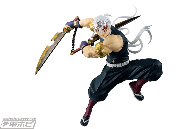 フィギュア「鬼滅の刃 VIBRATION STARS LIMITED-宇髄天元-」の表情替え