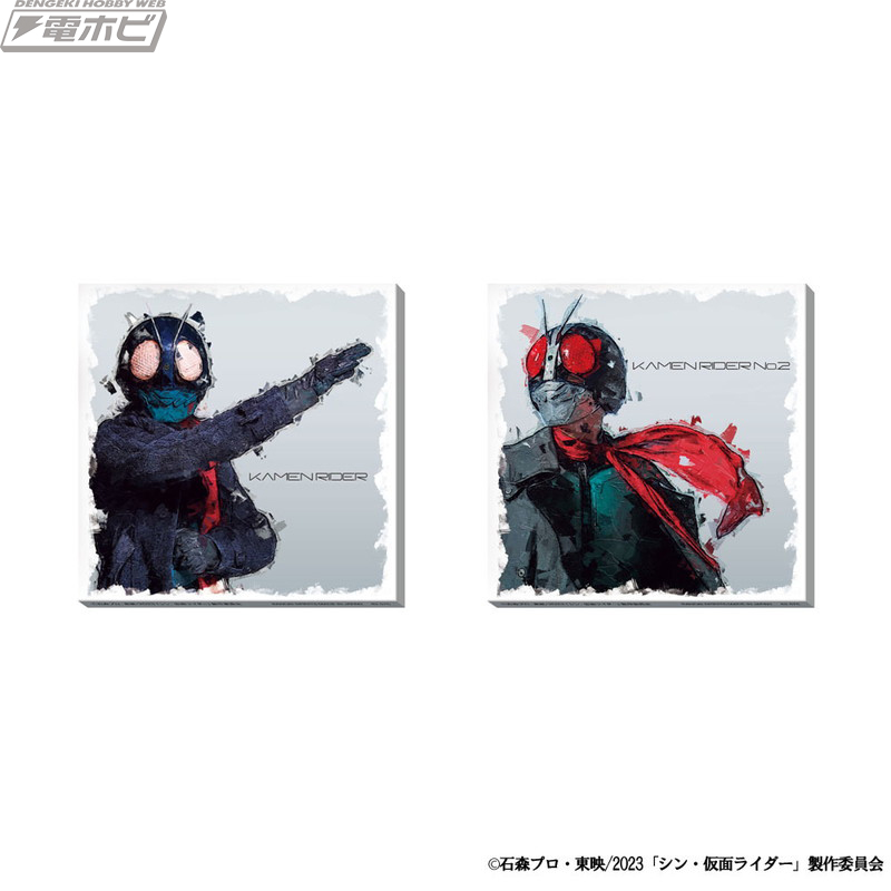 一番くじ シン・仮面ライダー」ラインナップが一部公開！A賞のSOFVICS