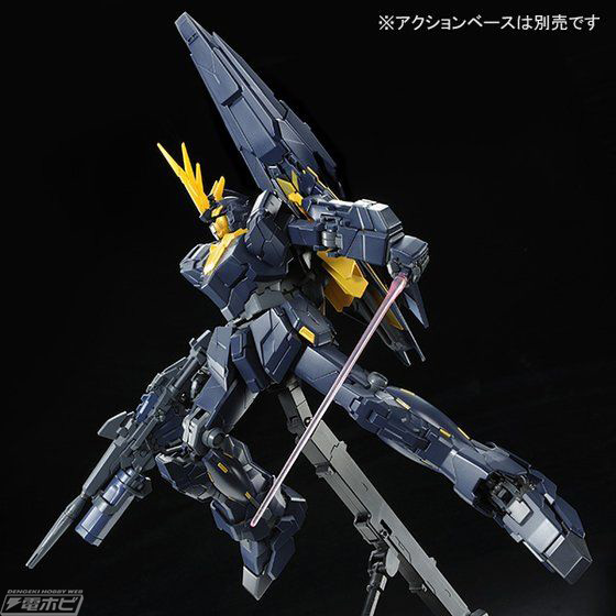 アームド・アーマーXCやリボルビング・ランチャーも再現！ガンプラ「MG