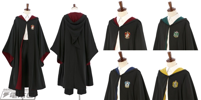 ハリー・ポッター』ホグワーツ魔法魔術学校のローブが登場！グリフィン