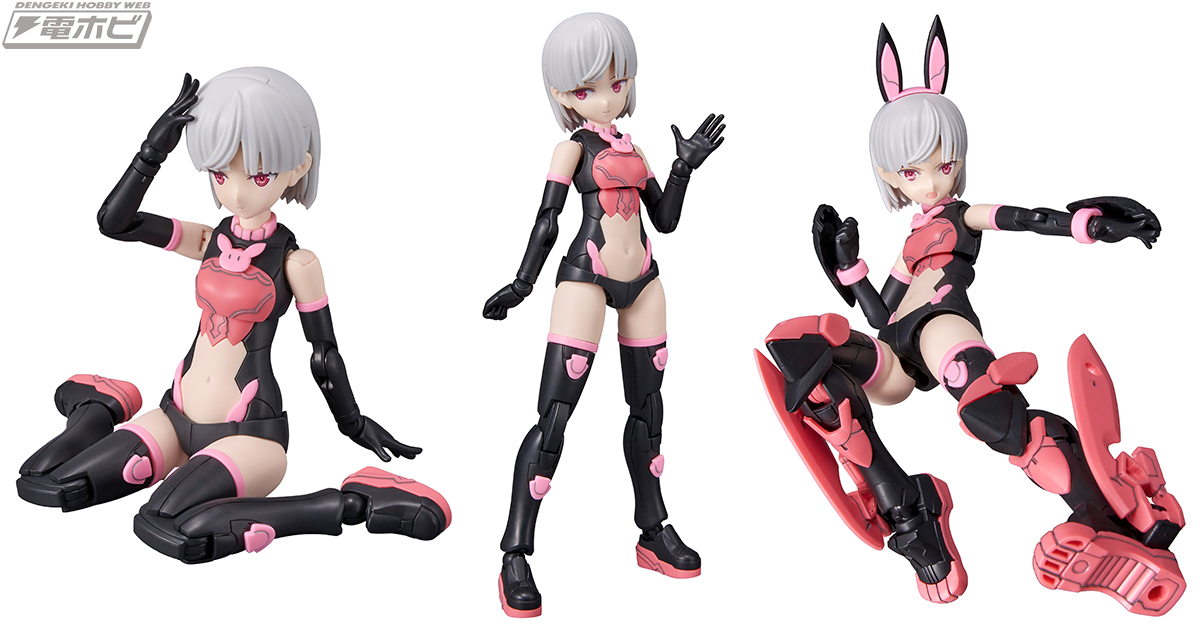 可動美少女キット「30MS」シリーズに小柄な新シスター「ララネル」が