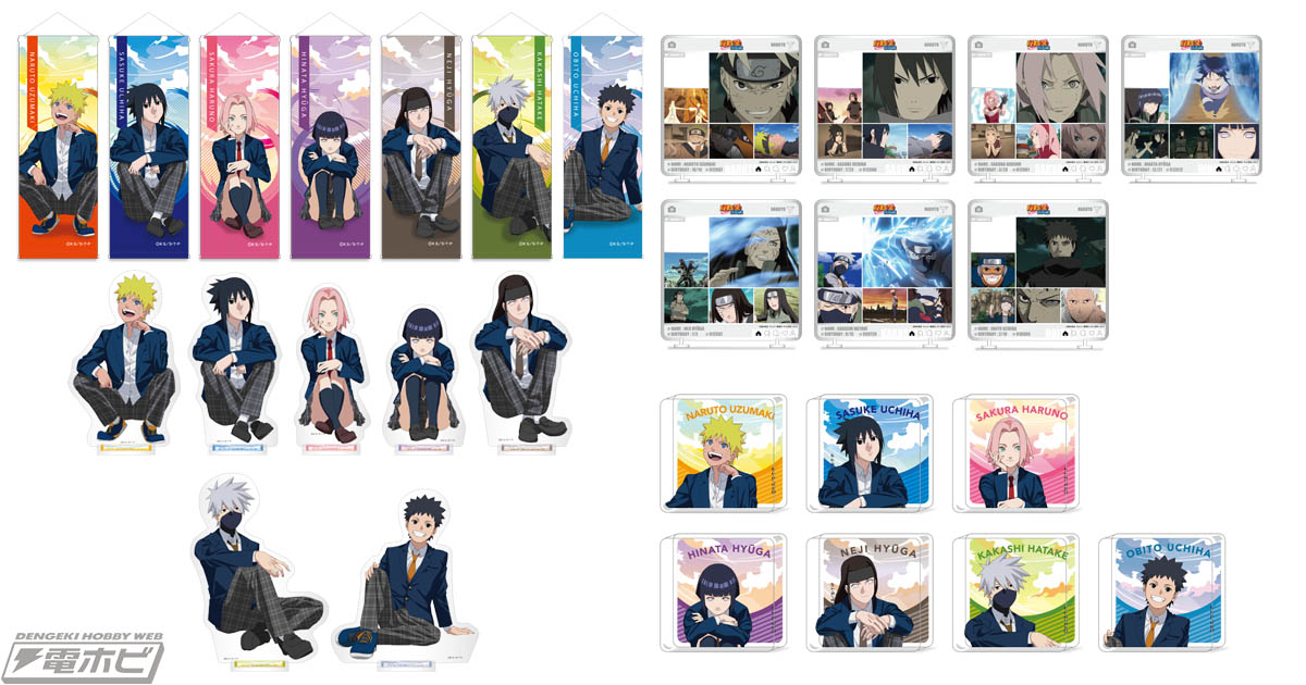 ジャンプフェスタ2023」キャラアニ先行販売グッズ紹介『NARUTO-ナルト