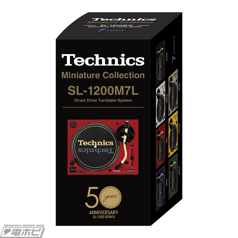 Technics製ターンテーブルの限定モデル「SL-1200M7L」がミニチュア化