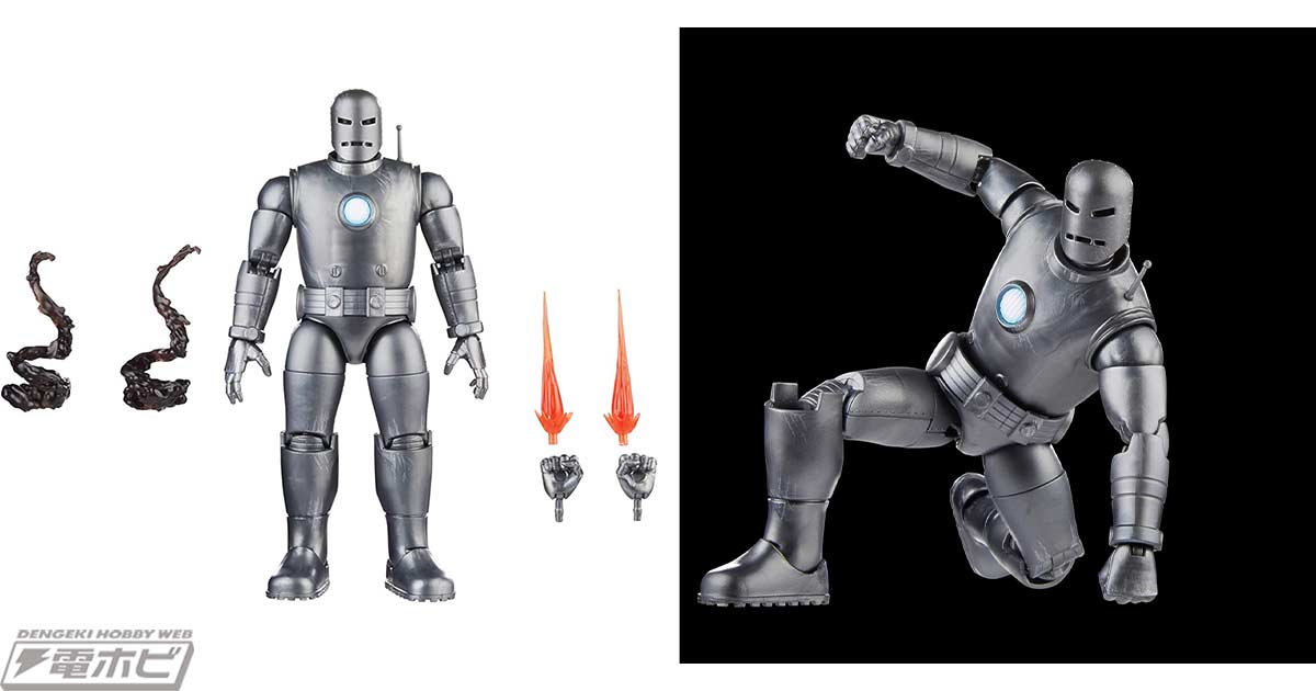 マーベルレジェンド・シリーズよりアイアンマン（モデル01）の6インチ