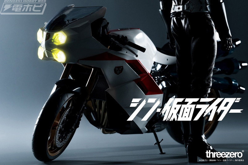 teaser4_20230413_JsElol-