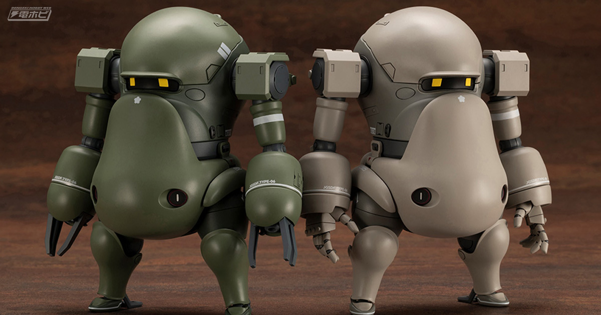 なっちんワールド』に登場する「陸上自衛隊06式-III型戦車 ろく」が