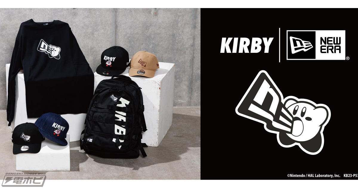 星のカービィ』と「NEW ERA(R)」が初コラボ！コーデしやすいキャップ