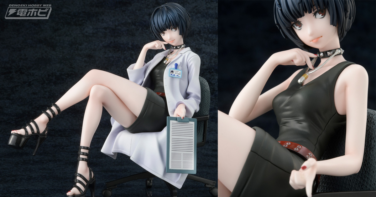 スラリと伸びる美脚に釘付け！『ペルソナ5』武見妙のフィギュアが再販