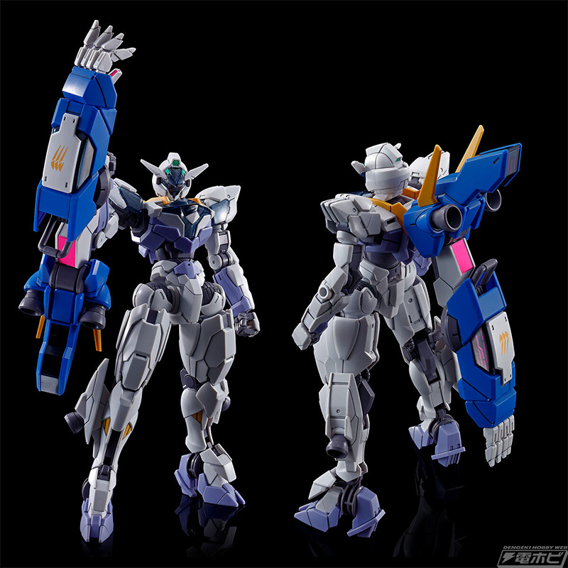 水星の魔女 ヴァナディースハート』のガンプラ「HG ガンダムルブリス