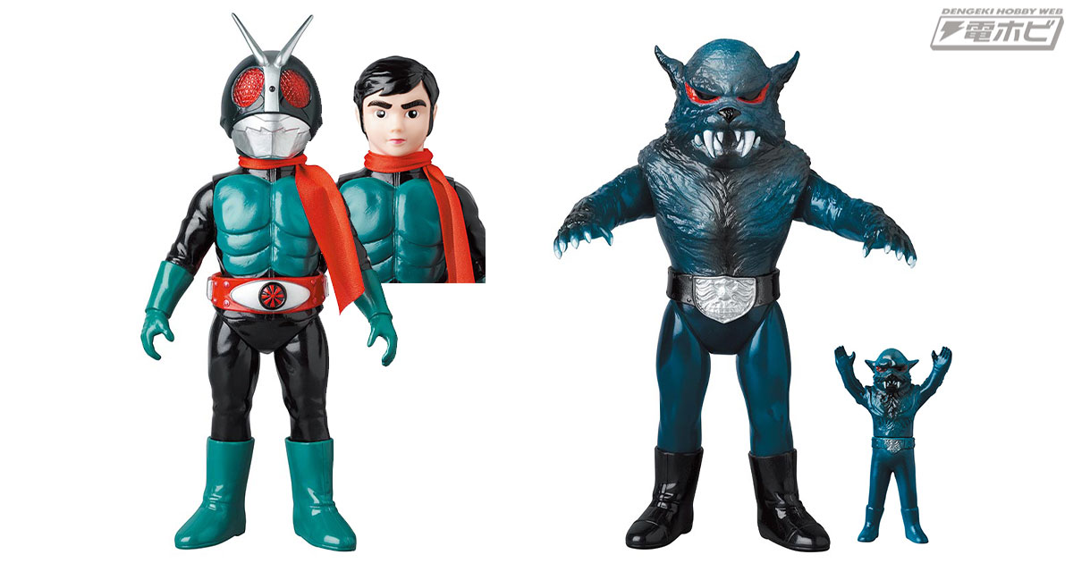 東映レトロソフビコレクションを集めよう！2023年7月発送の新作は