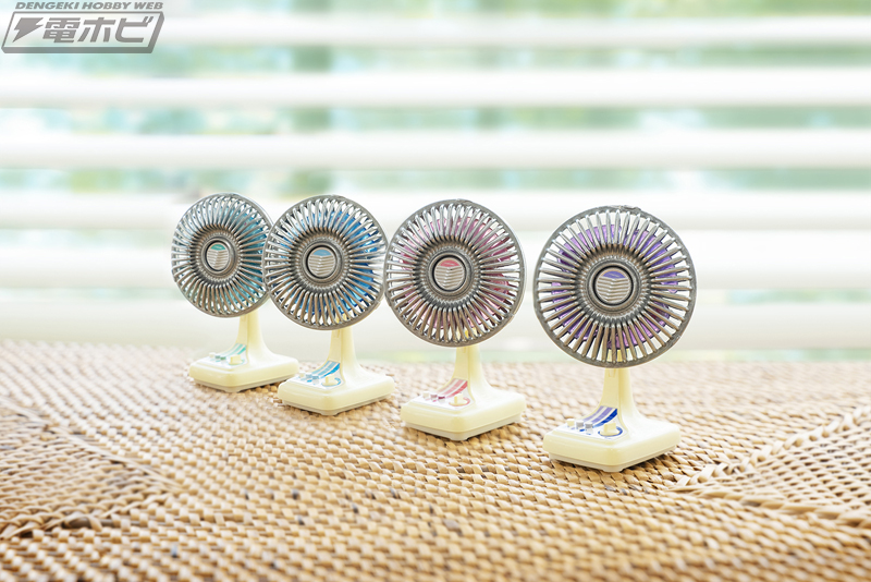 懐かしい昭和の東芝製扇風機がカプセルトイに！「昭和家電