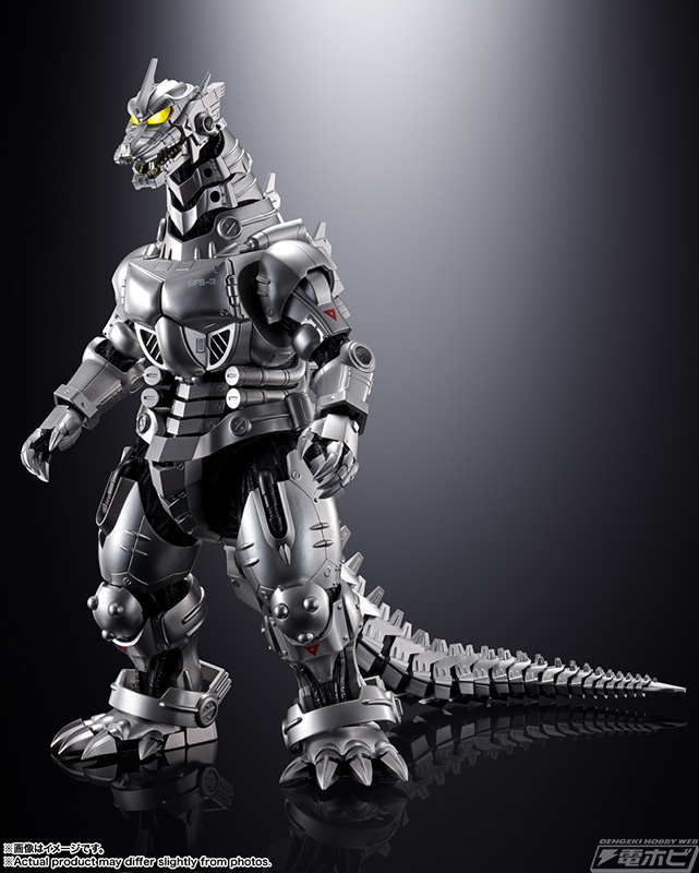 ゴジラ×メカゴジラ』のフィギュア「超合金魂 GX-103 MFS-3 3式機龍」が