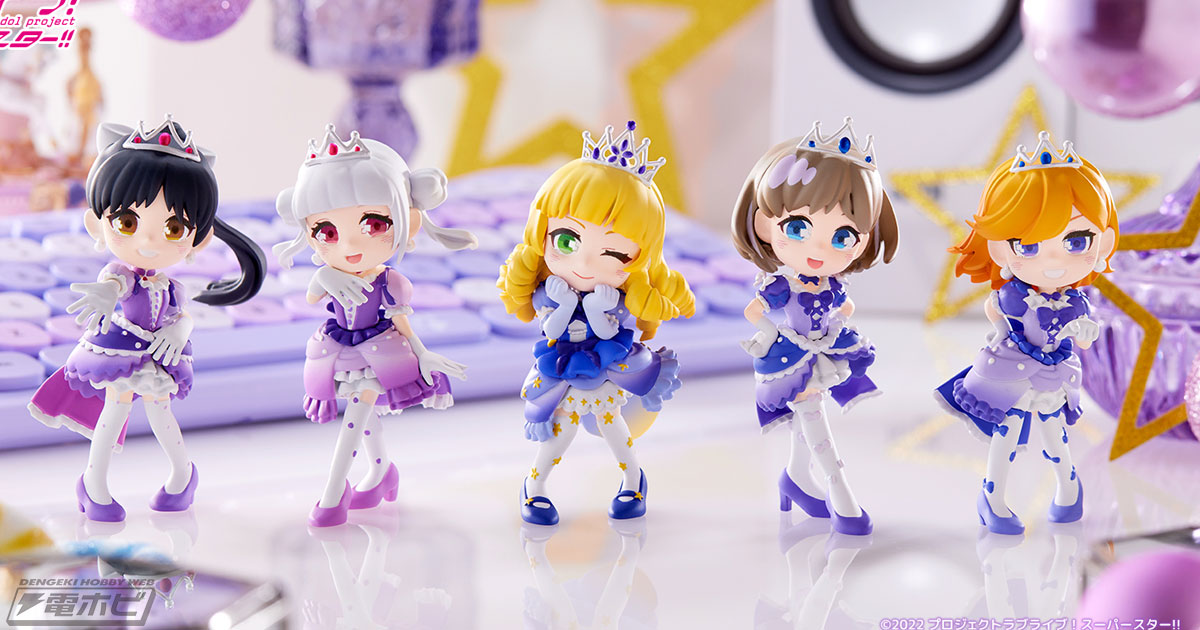 ラブライブ！スーパースター!!』「ノンフィクション!!」のステージ衣装