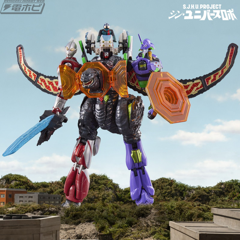 ゴジラ、エヴァンゲリオン初号機、ウルトラマン、仮面ライダーが奇跡の