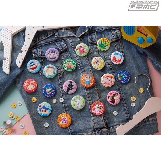 クレヨンしんちゃん』刺繍の缶バッジ「CAN BADGE COLLECTION」が発売