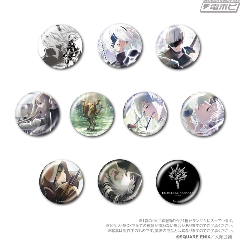 NieR:Automata Ver1.1a』から2B、9S、A2が描かれたアクリルスタンドや