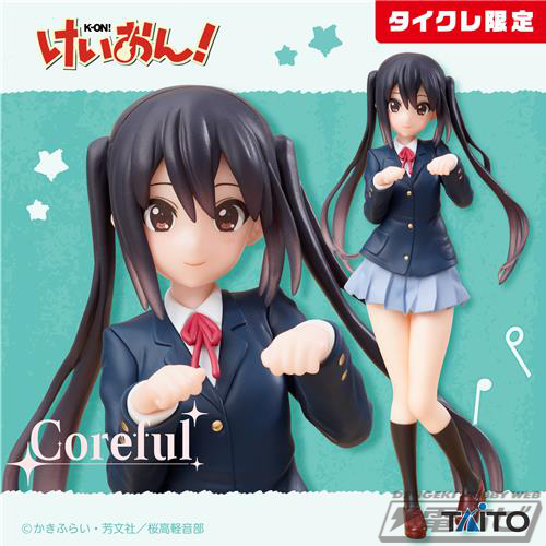 けいおん！』中野梓がタイクレ限定でプライズフィギュア化！なびく