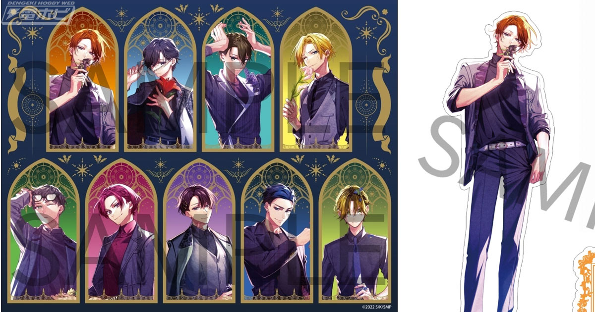 佐々木と宮野」シリーズの描き下ろしのイラストを使用した「裏ルート