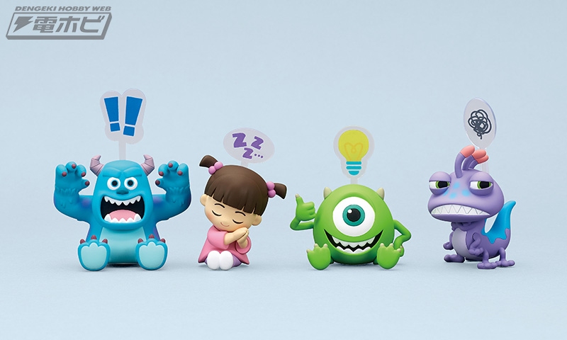 モンスターズ・インク』の表情豊かなガチャフィギュアをゲット