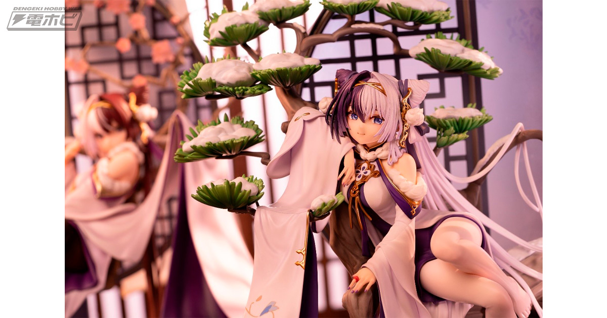 アズールレーン』着せ替え衣装「寒松雪暖」姿の軽巡洋艦「応瑞