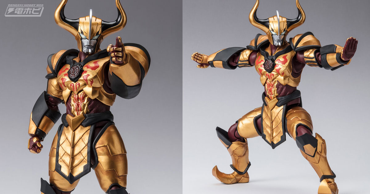 全身のゴールドは彩色で再現！『ウルトラギャラクシーファイト 運命の