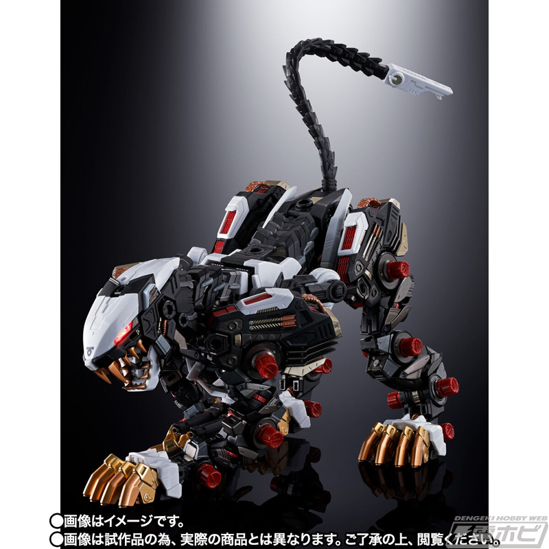 シュナイダー、イエーガー、パンツァー、のフルセット！「超合金 RZ