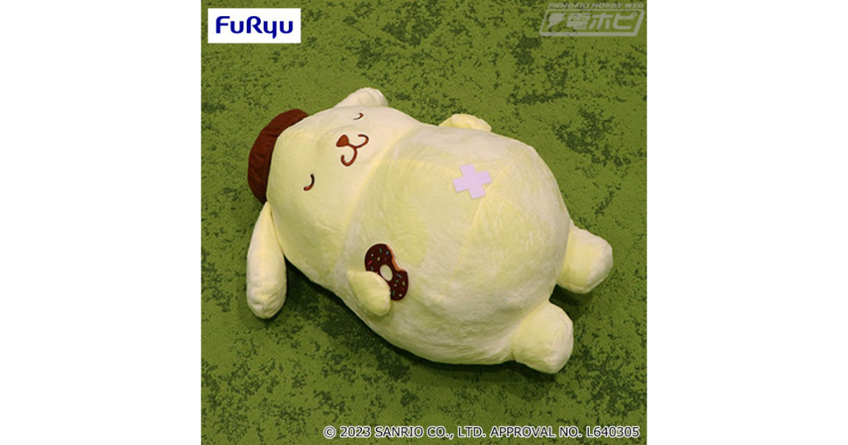 ポムポムプリン』お腹を出して寝っ転がる姿がチャーミングなぬいるぐみ