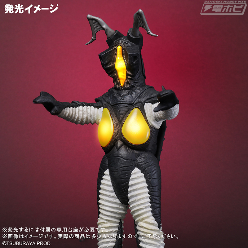 数量限定】エクスプラスの大怪獣シリーズ「ゼットン 発光Ver.」と