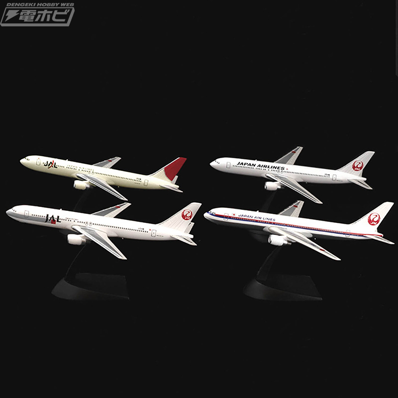 エフトイズのキャンディトイ「ウイングキットコレクション」に、JALの