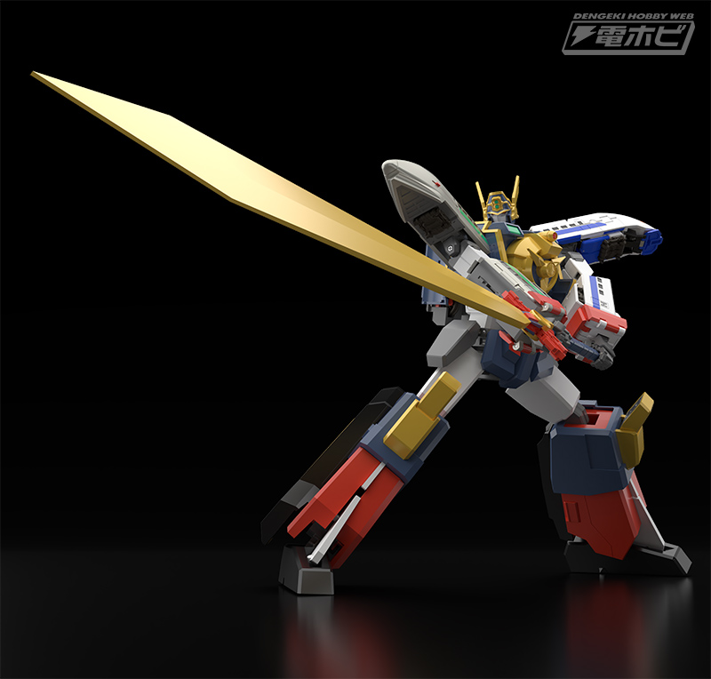 勇者特急マイトガイン』マイトカイザー、マイトガンナー+パーフェクト