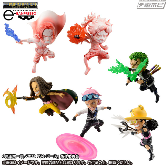 フィギュア「WCF“赤髪海賊団”フルコンプセット」が予約受付開始！『ONE